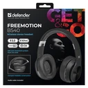 Wireless Headset Defender with microphone FREEMOTION B540 black