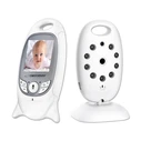 Baby Monitor Esperanza EHM001 LCD 2.0" White