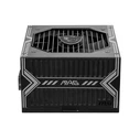 Τροφοδοτικό 550W MSI MAG A550BN
