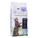 Ξηρά Τροφή Γάτας Applaws Cat Adult Chicken and Duck 2 kg