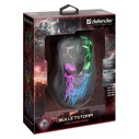 Ποντίκι Gaming Ενσύρματο , optic, Defender GM-928 BULLETSTORM 7200dpi 7P illuminate