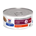 Υγρή Τροφή Γάτας HILL"S Prescription Diet Digestive Care i/d Feline with chicken 156 g