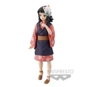 Φιγούρα Banpresto DEMON SLAYER KNY vol. 20 MAKOMO