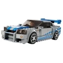 LEGO SPEED CHAMPIONS 76917 FAST & FURIOUS - NISSAN SKYLINE GT-R (R34)