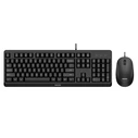 Σετ Πληκτρολόγιο Και Ποντίκι Philips 2000 series SPT6207BL/00 USB QWERTY English Black