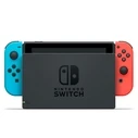 Κονσόλα Nintendo Switch 15.8 cm (6.2") 32GB Touchscreen Wi-Fi Blue, Grey, Red