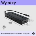 USB Hub HP 4K USB-C Multiport(Black)