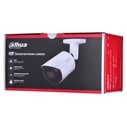 IP Κάμερα Dahua IPC-HFW2441S-S-0280B
