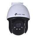IP Κάμερα TP-Link VIGI C540(4mm)