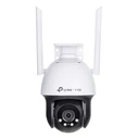 IP Κάμερα TP-Link VIGI C540-W(4mm)