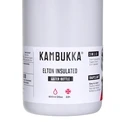 Θερμός Kambukka Elton Insulated Chalk White - bottle, 600 ml