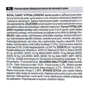 Ξηρά Τροφή Σκύλων Royal Canin Hypoallergenic 14 kg Adult Liver, Rice, Vegetable