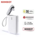 Ετικετογράφος Niimbot D11 White Label Printer