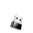 Κάρτα Δικτύου USB Cudy WU650 WLAN 433 Mbit/s