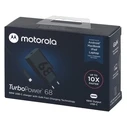 Φορτιστής Πρίζας Motorola TurboPower 68 GaN w/ 6.5A Type-C cable, Black