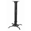 Βάση Projector Οροφής Gembird CM-B-01 Adjustable