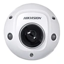 Κάμερα Παρακολούθησης Hikvision IP DS-2CD2543G2-IS (2.8MM)