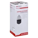 Κάμερα Παρακολούθησης Hikvision IP DS-2DE4425IW-DE(T5)