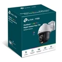 Κάμερα Παρακολούθησης TP-Link VIGI C540S(4mm) Turret IP Indoor & outdoor 2688 x 1520 pixels Ceiling/wall