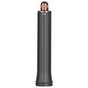 Βούρτσα Μαλλιών Dyson Airwrap Origin Multistyler Warm 1300 Watt Nickel-Copper