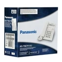 Ενσύρματο Τηλέφωνο Panasonic KX-TSC11 DECT Caller ID White