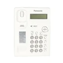 Ενσύρματο Τηλέφωνο Panasonic KX-TSC11 DECT Caller ID White