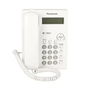 Ενσύρματο Τηλέφωνο Panasonic KX-TSC11 DECT Caller ID White
