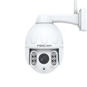 Κάμερα Παρακολούθησης IP Foscam SD4 White