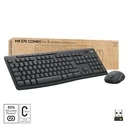Σετ Πληκτρολόγιο Και Ποντίκι Ασύρματο Logitech MK370 Combo for Business