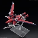 Φιγούρα Bandai HGCE 1/144 IMMORTAL JUSTICE GUNDAM