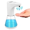 Διανομέας ProMedix PR-530 for safe hygiene and disinfection of your hands