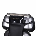 Ξυριστική Μηχανή Braun Series 9 Pro+ 9577cc silver