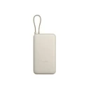 Powerbank Xiaomi PB2030MI (Li-Ion) 20000mAh Tan