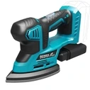 Τριβείο Dedra DED7063