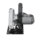 Δισκοπρίονο Hoozar CIRCULAR SAW 190mm 1500W