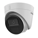 Κάμερα Παρακολούθησης Hikvision Ultra DS-2CD3341G2E-I(2.8mm) Turret 2560 x 1440