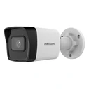Κάμερα Παρακολούθησης Hikvision Ultra DS-2CD3041G2E-I(2.8mm) Bullet 2560 x 1440