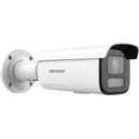 Κάμερα Παρακολούθησης Hikvision Pro Acusense DS-2CD2643G2-LIZS2U(2.8-12mm) Bullet