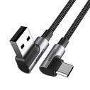 Καλώδιο USB Ugreen 20856 USB 2.0 USB A USB C Black, Silver