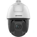 Κάμερα Παρακολούθησης IP PTZ Hikvision DS-2DE5425IW-AE (T5)
