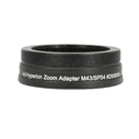Αξεσουάρ Τηλεσκοπίων Adapter Hyperion Zoom M43/SP54