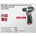 Δραπανοκατσάβιδο Metabo 12V 38Nm 2x2,0Ah BS BL 12