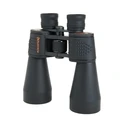 Κιάλια Celestron SkyMaster 12x60