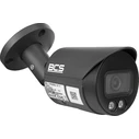 Κάμερα Παρακολούθησης BCS LINE BCS-TIP15FCR3L3-Ai1-G