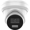 Κάμερα Παρακολούθησης IP Hikvision DS-2CD2343G2-LI2U(2.8mm)