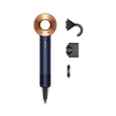 Πιστολάκι Μαλλιών Dyson Supersonic 1600W Blue, Copper