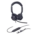 Ακουστικά VOIP Yealink UH46 Dual Teams Headset USB-C/A