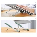 Βάση Laptop Ugreen LP451 Adjustable Silver
