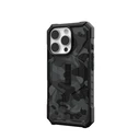 Θήκη Κινητού Urban Armor Gear Pathfinder SE (6.3") Black, Grey