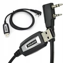 Καλώδιο USB Baofeng for programming UV-5R 82 888S UV-S9 PLUS UV-13 16 17 21 with a K-type plug